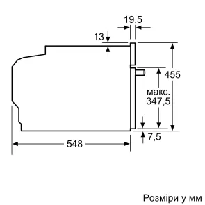 Духовой шкаф Bosch электрический компактный, 45л, A, дисплей, конвекция, ф-ция микроволн, белый №10