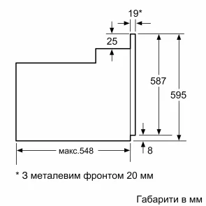 Духова шафа Bosch електрична, 66л, A, дисплей, конвекція, чорний №8