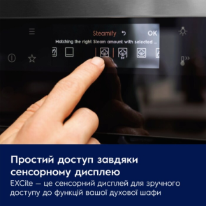 Духова шафа Electrolux електрична, 72л, A+, дисплей, конвекція, телескоДуховкані напрямні, чорний №7