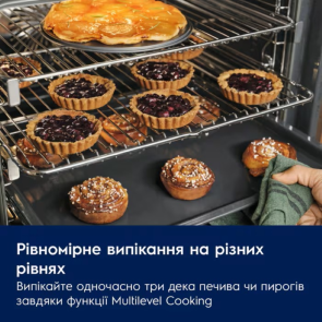 Духова шафа Electrolux електрична, 72л, A+, дисплей, конвекція, телескоДуховкані напрямні, чорний №8