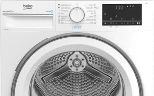 Сушильная машина Beko тепловой насос, 7кг, A++, 54.3см, дисплей, подсветка барабана, белый №5
