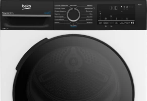 Сушильная машина Beko тепловой насос, 8кг, A++, 55см, дисплей, подсветка барабана, пар, белый №5