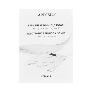 Весы Ardesto напольные LOTUS, 150кг, AAAx2 в комплекте, стекло, многоцветные №7