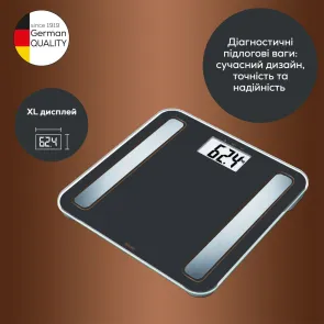 Ваги Beurer підлогові діагностичні, 180кг, підсвіч., дисплея, 1хCR2032, скло,чорний №9