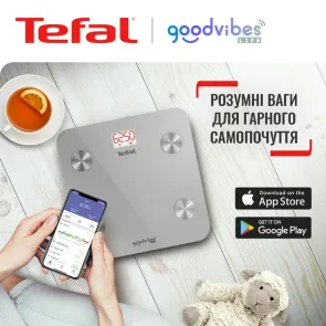 Ваги Tefal підлогові Goodvibes Life, 160кг, Bluetooth, AAAx3 в комплекті, скло, сірий №5