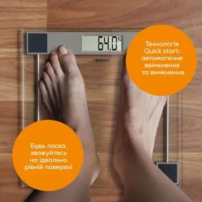 Ваги Beurer підлогові, 150кг, 1хCR2032, скло, срібний №4