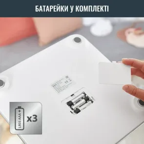 Ваги Tefal підлогові Goodvibes Life, 160кг, Bluetooth, AAAx3 в комплекті, скло, сірий №6