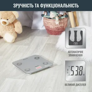 Ваги Tefal підлогові Goodvibes Life, 160кг, Bluetooth, AAAx3 в комплекті, скло, сірий №8