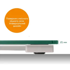 Ваги Beurer підлогові, 150кг, 1хCR2032, скло, срібний №8