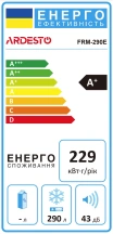 Морозильный сундук ARDESTO, 290л, А+, ST, диспл наружн., белый