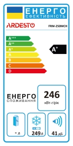 Морозильна скриня ARDESTO, 249л, А+, ST, білий №9