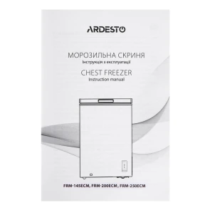 Морозильна скриня ARDESTO, 249л, А++, ST, інв., диспл зовн., режим холодильника, білий №10