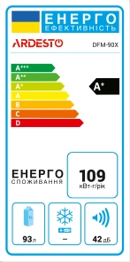 Холодильник ARDESTO міні, 85x47.2х45, 93л, А+, ST, сріблястий №9
