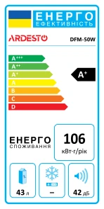 Холодильник ARDESTO міні, 49.2x47.2х45, 43л, А+, ST, білий №10