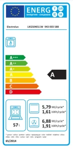 Плита Electrolux газовая, 57л, 50x60см, белый №3