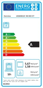 Плита Electrolux газовая, 59л, 60x60см, нерж. №5