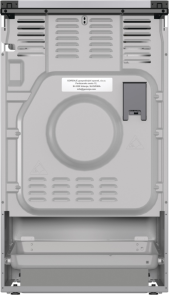 Плита Gorenje комбинированная, 70л, 50x60см, дисплей, IconLed, эмалированные, нерж. №7