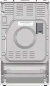 Плита Gorenje газовая, 67л, 50x60см, дисплей, IconLed, чугун, белый №8