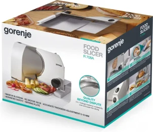 Скибороза Gorenje, 100Вт, лезвие-нержавеющая сталь, диаметр ножа-170мм, корпус-металл/пластик, серый №7