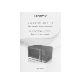 Микроволновая печь ARDESTO, 23л, электр.управл., 800Вт, дисплей, откр.ручкой, черный №6