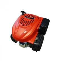 Двигун бензиновий AL-KO B-MOTOR PRO 700 V2 LC2P77F R9005 EU5