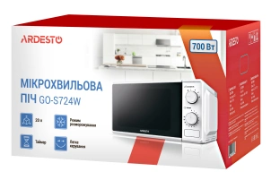 Мікрохвильова піч ARDESTO, 20л, мех.керув., 700Вт, відкр.кнопкою, білий №8