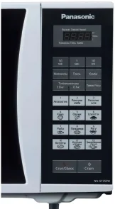 Мікрохвильова піч Panasonic, 23л, 800Вт, дисплей, білий №5