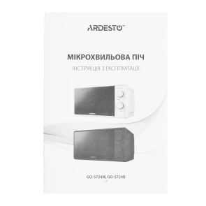 Мікрохвильова піч ARDESTO, 20л, мех.управл., 700Вт, відкр.кнопкою, чорний №11