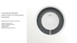 Осушувач повітря Cooper&Hunter CH-D008WDC-16LDWF, 16л.на добу, 22м.кв , 140м3/год, 200Вт, дисплей, ел.кер-ня, Wi-Fi, таймер., білий №10