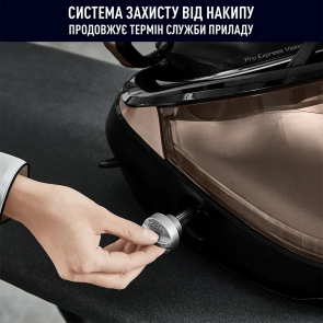 Праска-парогенератор Tefal Pro Express Vision, 3000Вт, 1200мл, паровий удар -800гр, постійна пара - 180гр, керам. підошва, чорно-золотий №3