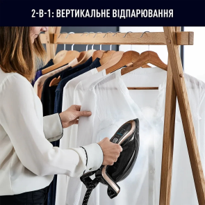 Праска-парогенератор Tefal Pro Express Vision, 3000Вт, 1200мл, паровий удар -800гр, постійна пара - 180гр, керам. підошва, чорно-золотий №7