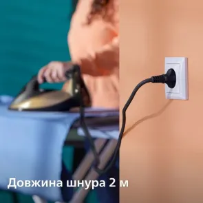 Праска Philips 7000 Series, 2800Вт, 300мл, паровий удар -250гр, постійна пара - 50гр, нерж. сталь, чорно-золотий №7