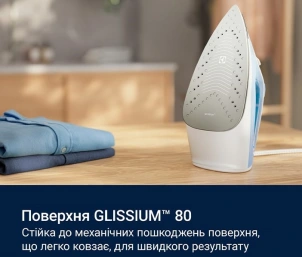 Праска Electrolux, 2300Вт, 250мл, паровий удар 110гр, керам. підошва, синьо-білий №8