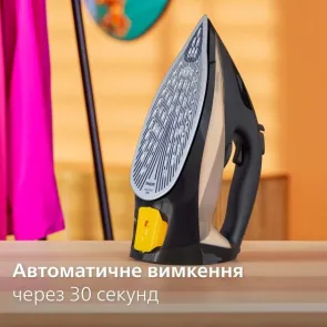 Праска Philips 7000 Series, 2800Вт, 300мл, паровий удар -250гр, постійна пара - 50гр, нерж. сталь, чорно-золотий №8