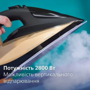 Праска Philips 7000 Series, 2800Вт, 300мл, паровий удар -250гр, постійна пара - 50гр, нерж. сталь, чорно-золотий №9