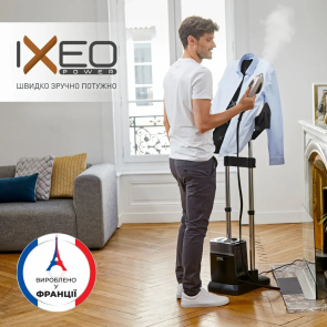 Гладильная система Tefal IXEO Power, 2170Вт, 1100мл, паровой удар -350гр, постоянный пар - 100гр, с гладильной доской, нерж. сталь, черно-серый №6