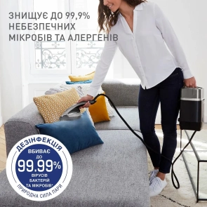 Гладильная система Tefal IXEO Power, 2170Вт, 1100мл, паровой удар -350гр, постоянный пар - 100гр, с гладильной доской, нерж. сталь, черно-серый №8