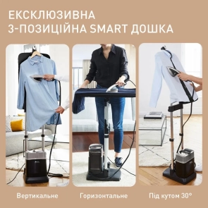 Гладильная система Tefal IXEO Power, 2170Вт, 1100мл, паровой удар -350гр, постоянный пар - 100гр, с гладильной доской, нерж. сталь, черно-серый №9