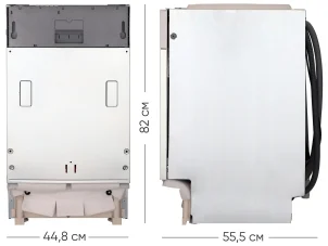 Посудомоечная машина Hotpoint встроенная, 10компл., A++, 45см, дисплей, 3й корзина, белая №9