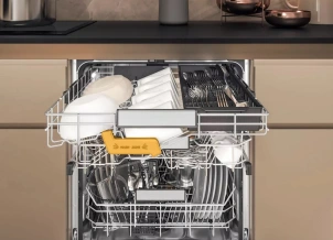 Посудомоечная машина Whirlpool встроенная, 14компл., A+++, 60см, дисплей, 3й корзина, белая №11