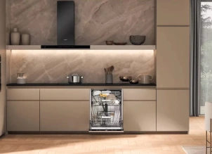 Посудомоечная машина Whirlpool встроенная, 14компл., A+++, 60см, дисплей, 3й корзина, белая №4