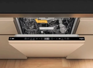 Посудомоечная машина Whirlpool встроенная, 14компл., A+++, 60см, дисплей, 3й корзина, белая №8