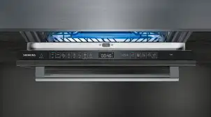 Посудомоечная машина Siemens встроенная, 14компл., A+++, 60см, дисплей, 3й корзина, Zeolith, белый №7