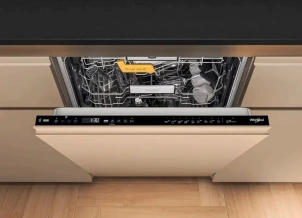 Посудомийна машина Whirlpool вбудована, 14компл., A+++, 60см, дисплей, 3й кошик, білий №7