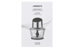 Подрібнювач Ardesto, 400Вт, чаша-1000мл, скло, корпус-пластик/метал, чорно-сріблястий №5