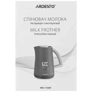 Спінювач-підігрівач Ardesto 500Вт, ємність резервуару-500мл, LED-дисплей, чорний №9