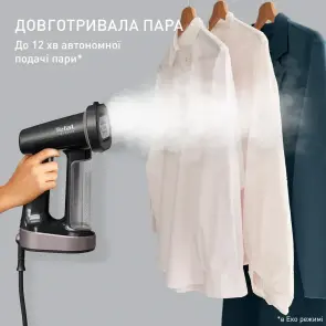 Відпарювач Tefal компактний Pure Force 3в1, 1800Вт, 180мл, постійна пара - 35гр, керам. підошва, чорно-рожевий №8
