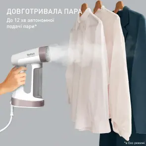 Відпарювач Tefal компактний Pure Force 2в1, 1800Вт, 180мл, постійна пара - 35гр, керам. підошва, білий №7