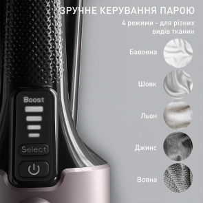 Відпарювач Tefal компактний Pure Force 3в1, 1800Вт, 180мл, постійна пара - 35гр, керам. підошва, чорно-рожевий №9