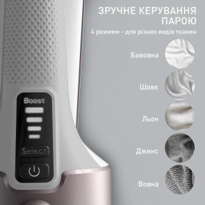 Відпарювач Tefal компактний Pure Force 2в1, 1800Вт, 180мл, постійна пара - 35гр, керам. підошва, білий №8